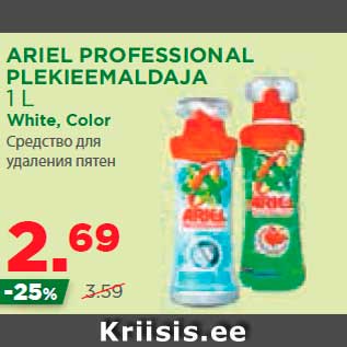 Allahindlus - ARIEL PROFESSIONAL PLEKIEEMALDAJA 1 L