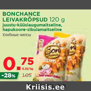 Allahindlus - BONCHANCE LEIVAKRÕPSUD 120 g