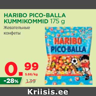 Allahindlus - HARIBO PICO-BALLA KUMMIKOMMID 175 g