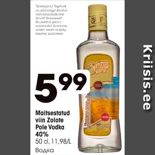 Allahindlus - Maitsestatud viin Zolote Pole Vodka