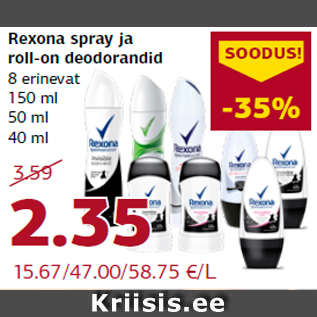 Allahindlus - Rexona spray ja roll-on deodorandid