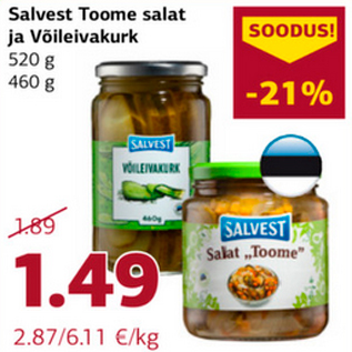 Allahindlus - Salvest Toome salat ja Võileivakurk