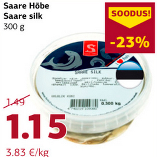 Allahindlus - Saare Hõbe Saare silk 300 g