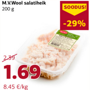 Allahindlus - M.V.Wool salatiheik 200 g