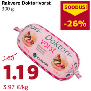 Allahindlus - Rakvere Doktorivorst 300 g