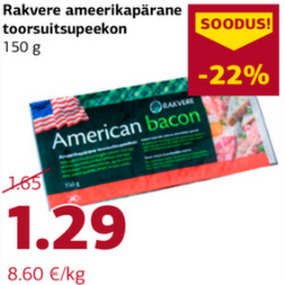 Allahindlus - Rakvere ameerikapärane toorsuitsupeekon 150 g