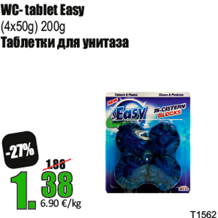 Allahindlus - WC- tablet Easy (4x50g) 200g