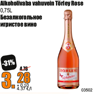 Allahindlus - Alkoholivaba vahuvein Törley Rose 0,75L