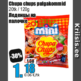 Allahindlus - Chupa chups pulgakommid