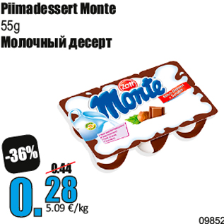 Allahindlus - Piimadessert Monte 55g