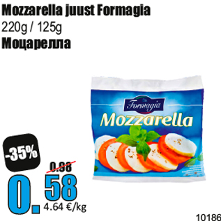 Allahindlus - Mozzarella juust Formagia