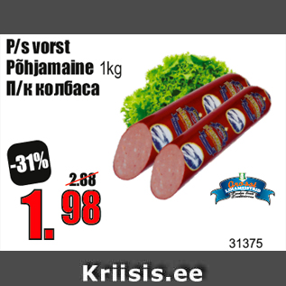 Allahindlus - P/s vorst Põhjamaine 1kg