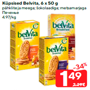 Allahindlus - Küpsised Belvita, 6 x 50 g