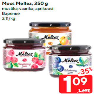 Allahindlus - Moos Meltez, 350 g