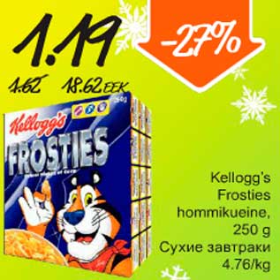 Allahindlus - Kellogg`s Frosties hommikueine