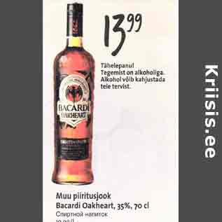 Allahindlus - Мuu piiritusjook Bacardi Оаkhеаrt, 35%,70 сl