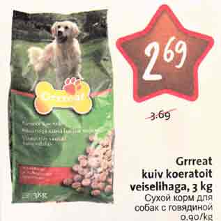 Allahindlus - Grrreat kuiv koeratoit veiselihaga, 3 kg