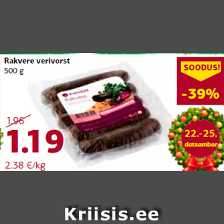 Allahindlus - Rakvere verivorst 500 g