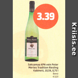 Allahindlus - Saksamaa KPN vein Peter Mertes Tradition Riesling Kabinett