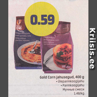 Allahindlus - Gold Corn jahujegud, 400 g