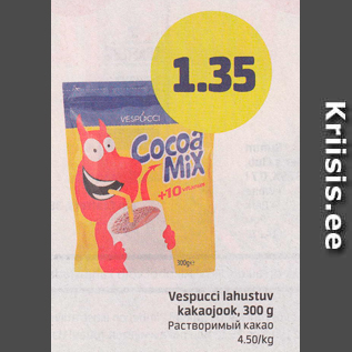 Allahindlus - Vespucci lahustuv kakaojook, 300 g