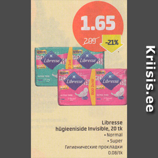 Allahindlus - Libresse hügieeniside, 20 tk