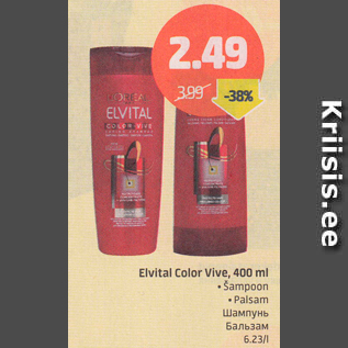 Allahindlus - Elvatal Color Vive, 400 ml