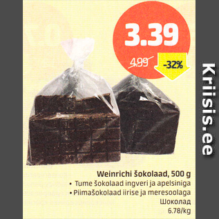 Allahindlus - Weinrichi šokolaad, 500 g