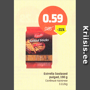 Allahindlus - Estrejja Soolased pulgad, 190 g