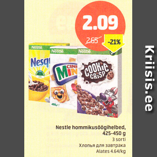 Allahindlus - Nestle hommikusöögihelbed