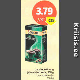 Allahindlus - Jacobs Krõnung jahvatatud kohv, 500 g