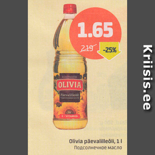 Allahindlus - Oliivia päevalilleõli, 1 l