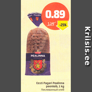 Allahindlus - Eesti Pagari Pealinna peenleib, 1 kg