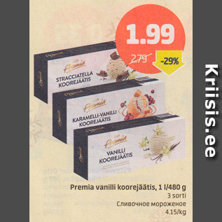 Allahindlus - Premia vanilli koorejäätis, 1 l / 480 g