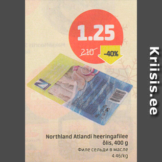 Allahindlus - Northland Atlandi heeringafilee õlis, 400 g