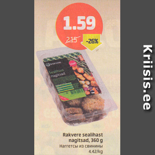 Allahindlus - Rakvere sealihast nagitsad, 360 g