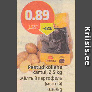 Allahindlus - Pestud kollane kartul, 2,5 kg