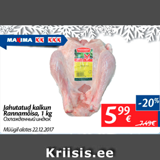 Allahindlus - Jahutatud kalkun Rannamõisa, 1 kg