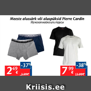 Allahindlus - Meeste alussärk või aluspüksid Pierre Cardin