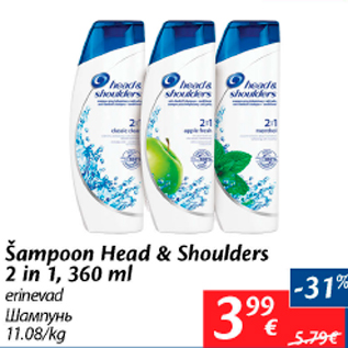 Allahindlus - Šampoon Head & Shoulders 2 in 1, 360 ml