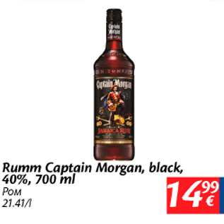 Allahindlus - Rumm Captain Morgan, black