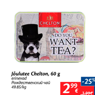 Allahindlus - Jõulutee Chelton, 60 g