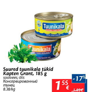 Allahindlus - Suured tuunikala tükid Kapten Grant, 185 g