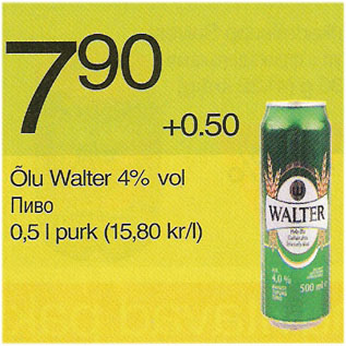 Allahindlus - Õlu Walter 4% vol