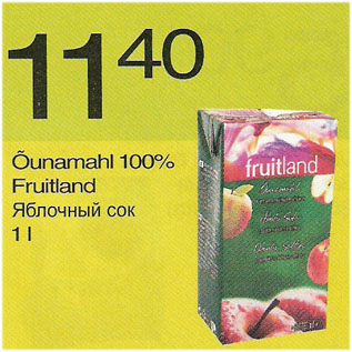 Allahindlus - Õunamahl 100% Fruitland