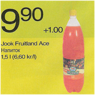 Allahindlus - Jook Fruitland Асe