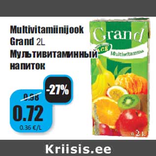 Allahindlus - Multivitamiinijook Grand 2L