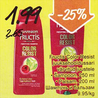 Allahindlus - Fructis Color Resist juuksehooldussari värvitud juustele