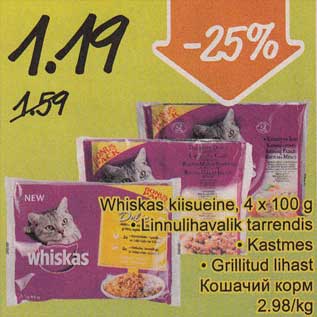 Allahindlus - Whiskas kiisueine, 4 x 100 g