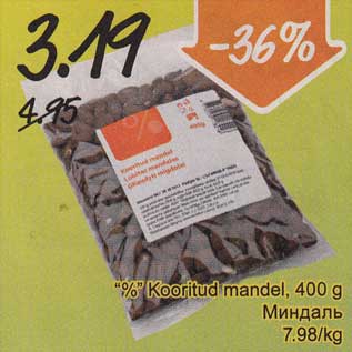 Allahindlus - "%" Kooritud mandel, 400 g